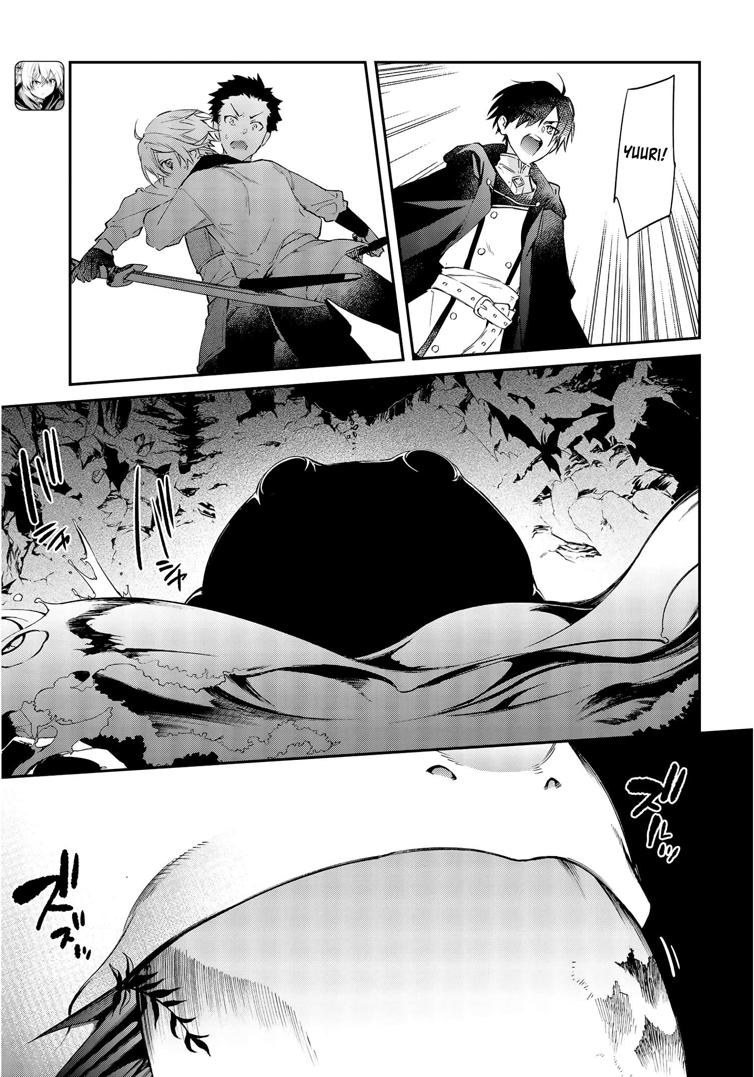 Realist Maou Niyoru Seiiki Naki Isekai Kaikaku Chapter 26 - Page 12
