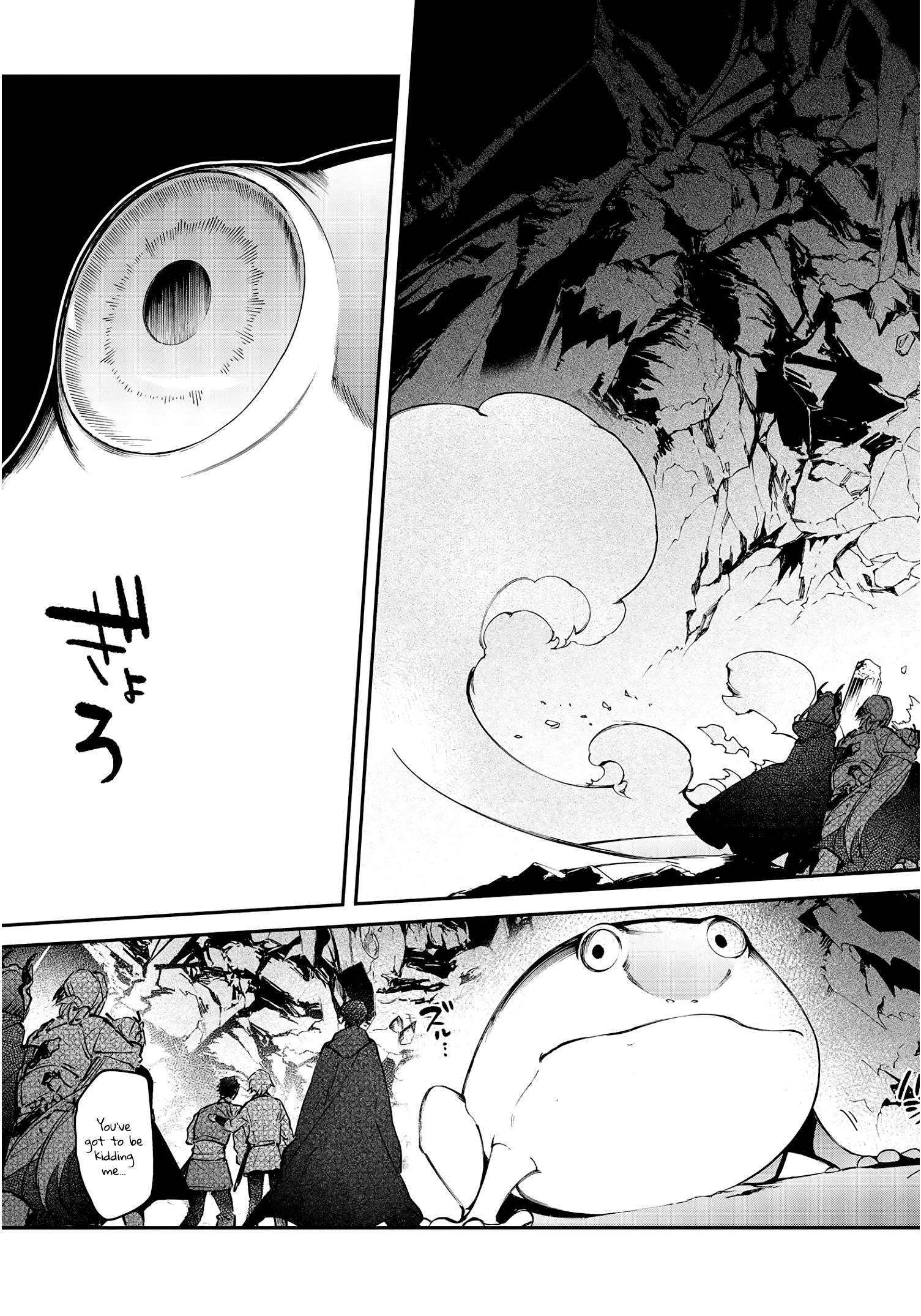 Realist Maou Niyoru Seiiki Naki Isekai Kaikaku Chapter 26 - Page 14