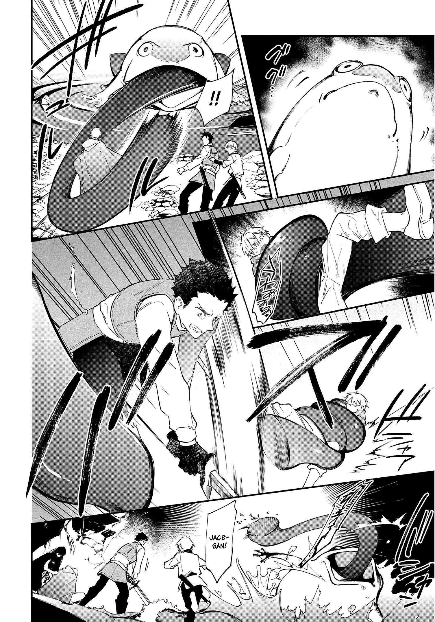 Realist Maou Niyoru Seiiki Naki Isekai Kaikaku Chapter 26 - Page 15