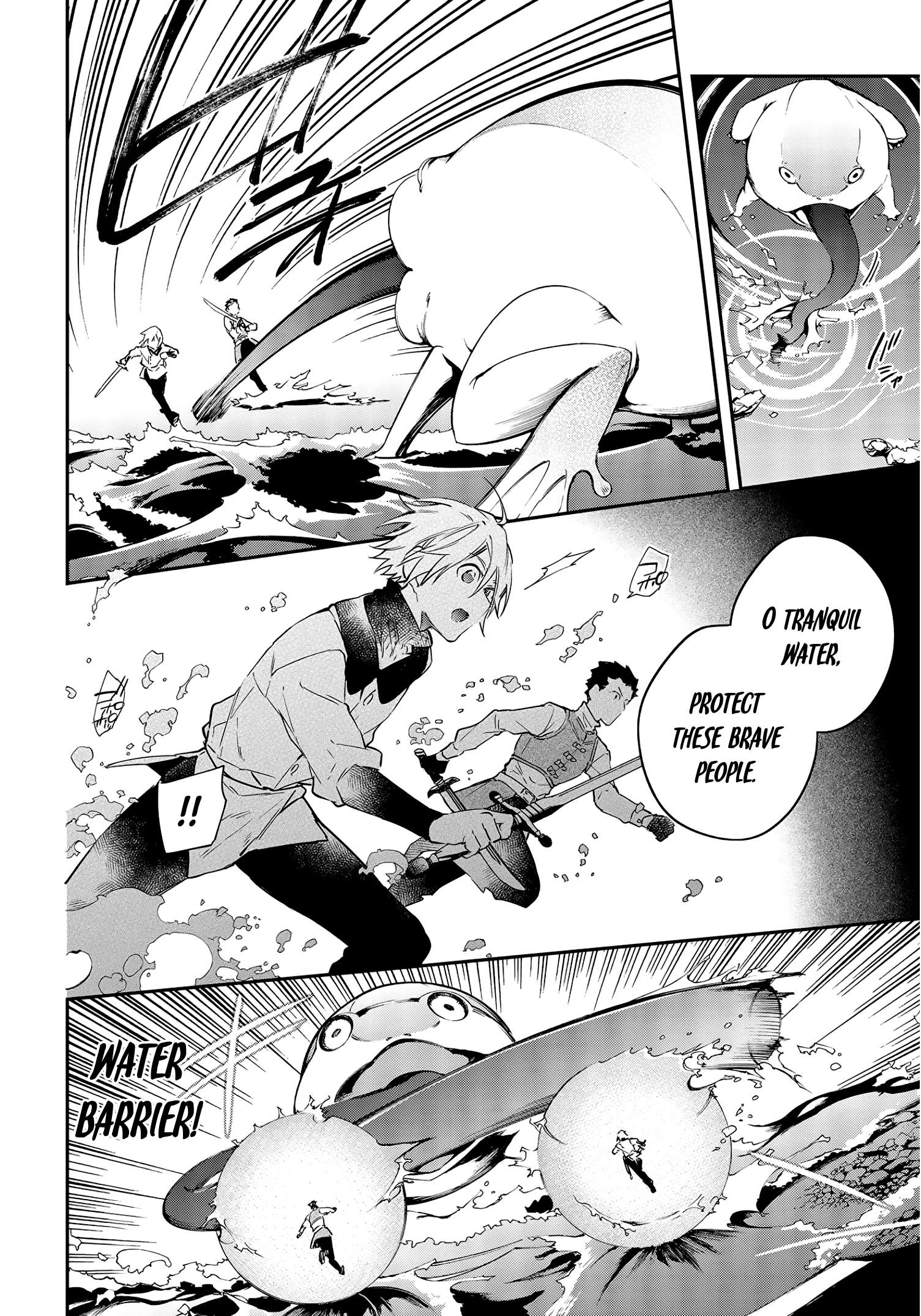Realist Maou Niyoru Seiiki Naki Isekai Kaikaku Chapter 26 - Page 17