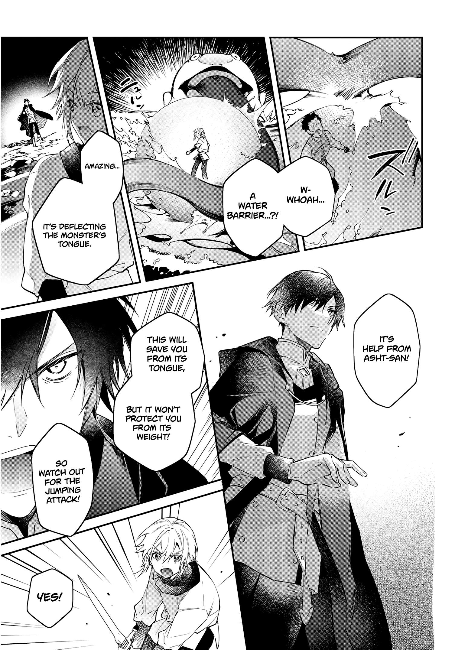 Realist Maou Niyoru Seiiki Naki Isekai Kaikaku Chapter 26 - Page 18