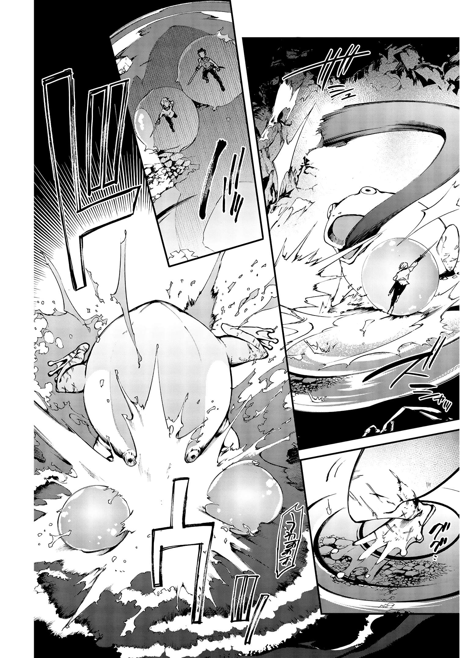 Realist Maou Niyoru Seiiki Naki Isekai Kaikaku Chapter 26 - Page 19
