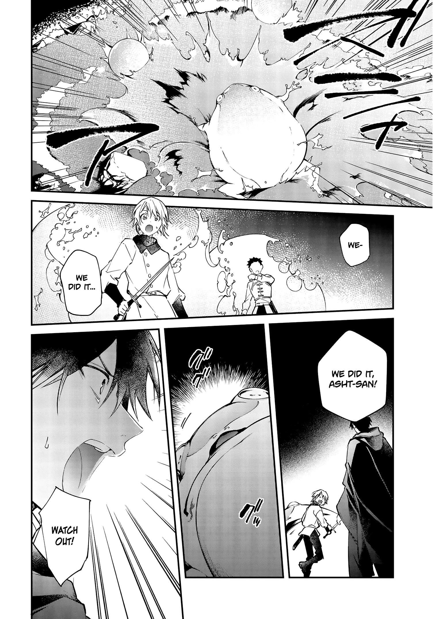 Realist Maou Niyoru Seiiki Naki Isekai Kaikaku Chapter 26 - Page 23
