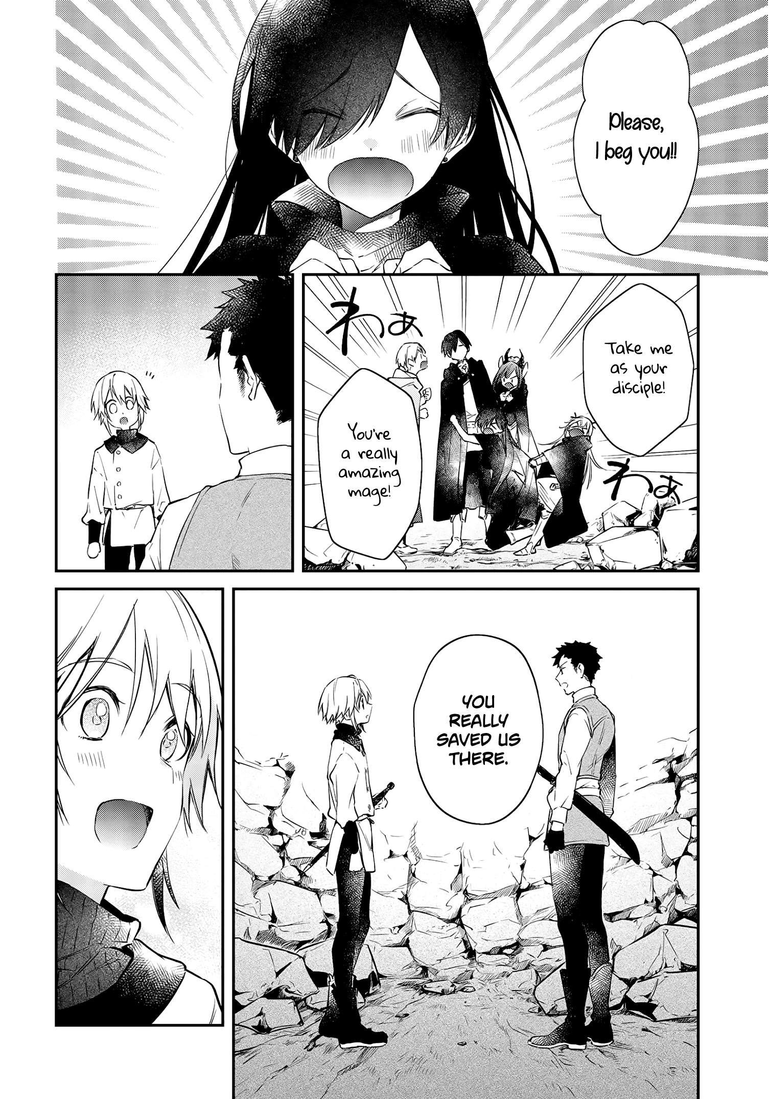 Realist Maou Niyoru Seiiki Naki Isekai Kaikaku Chapter 26 - Page 27