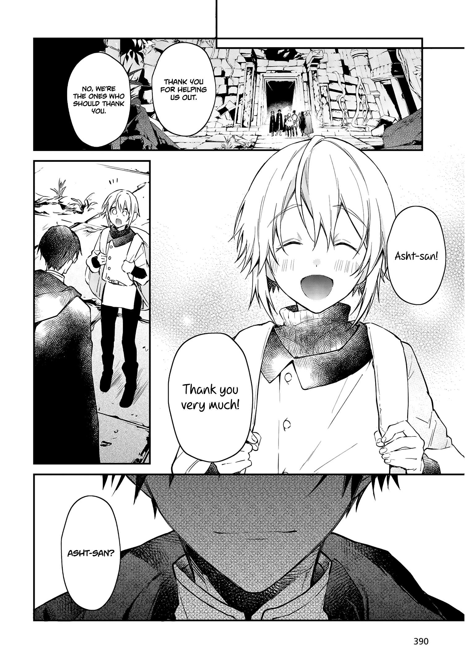 Realist Maou Niyoru Seiiki Naki Isekai Kaikaku Chapter 26 - Page 31