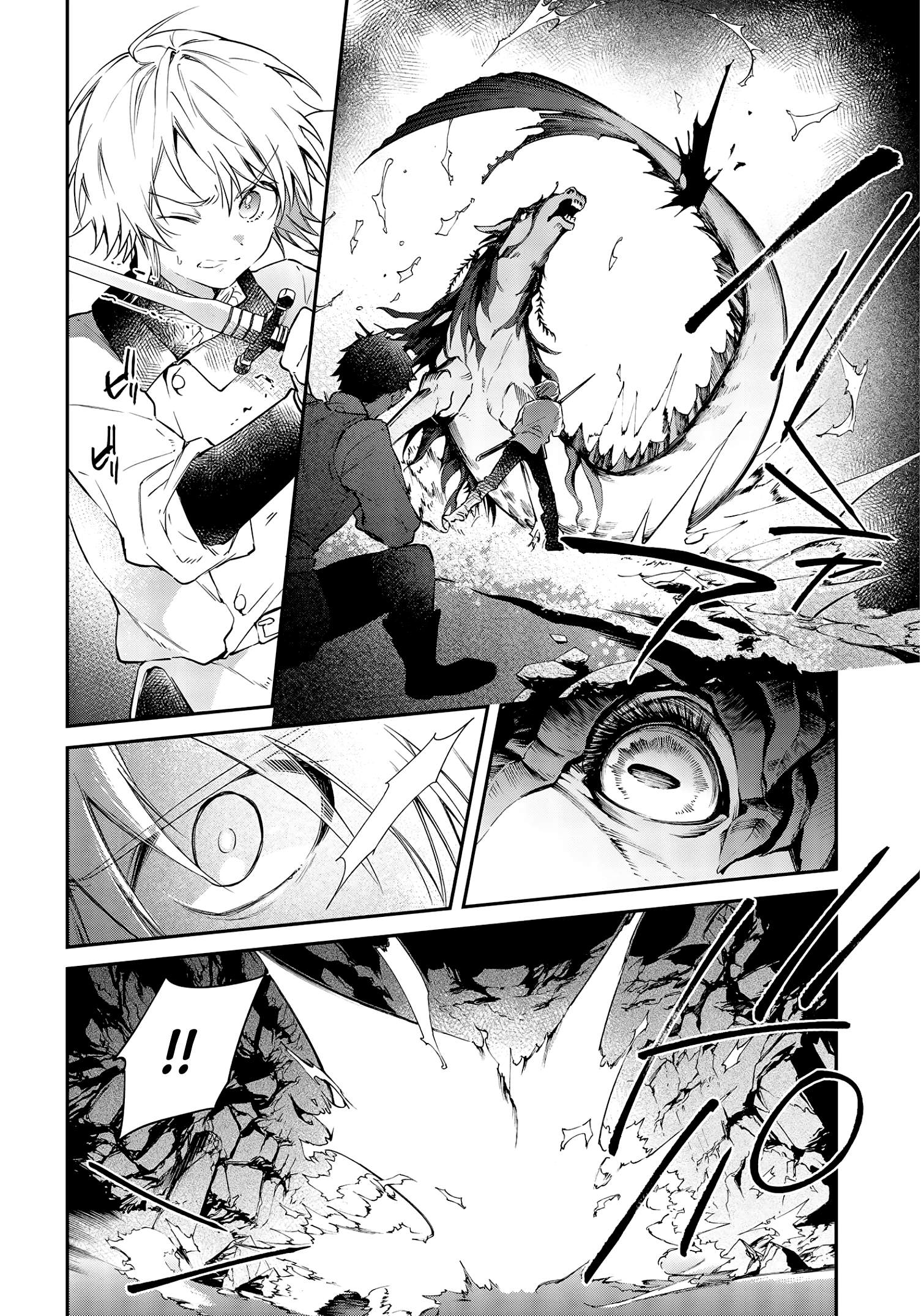 Realist Maou Niyoru Seiiki Naki Isekai Kaikaku Chapter 26 - Page 5