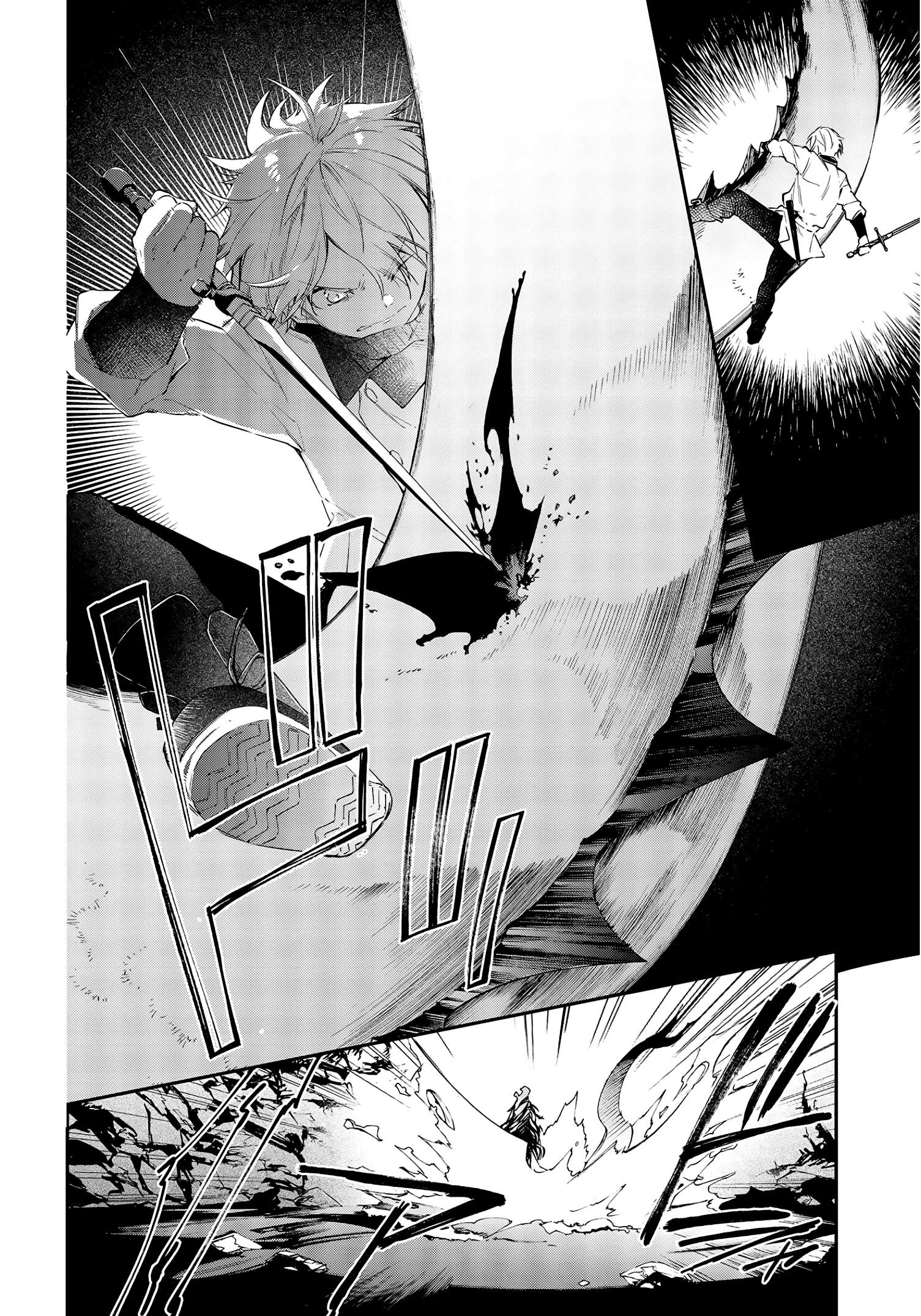 Realist Maou Niyoru Seiiki Naki Isekai Kaikaku Chapter 26 - Page 9