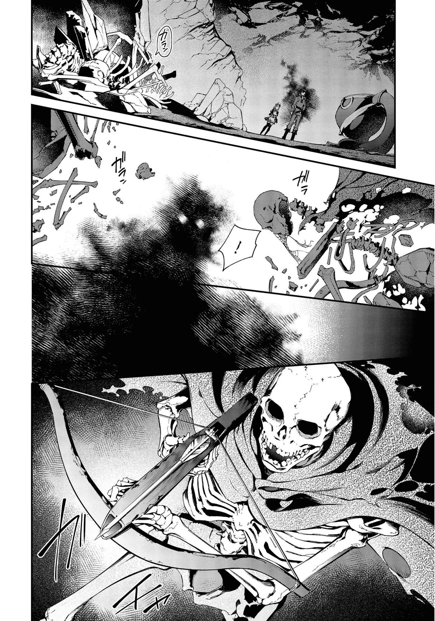 Realist Maou Niyoru Seiiki Naki Isekai Kaikaku Chapter 27 - Page 12