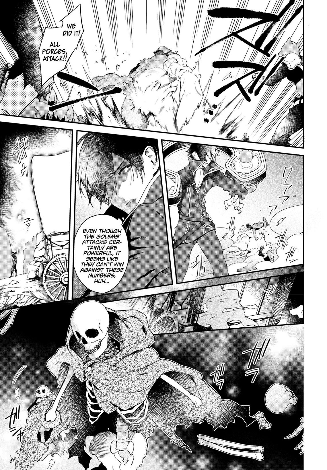 Realist Maou Niyoru Seiiki Naki Isekai Kaikaku Chapter 3 - Page 23