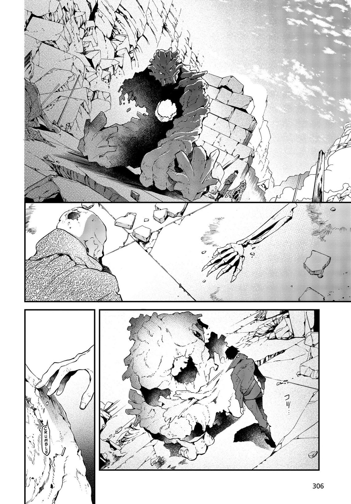 Realist Maou Niyoru Seiiki Naki Isekai Kaikaku Chapter 3 - Page 28