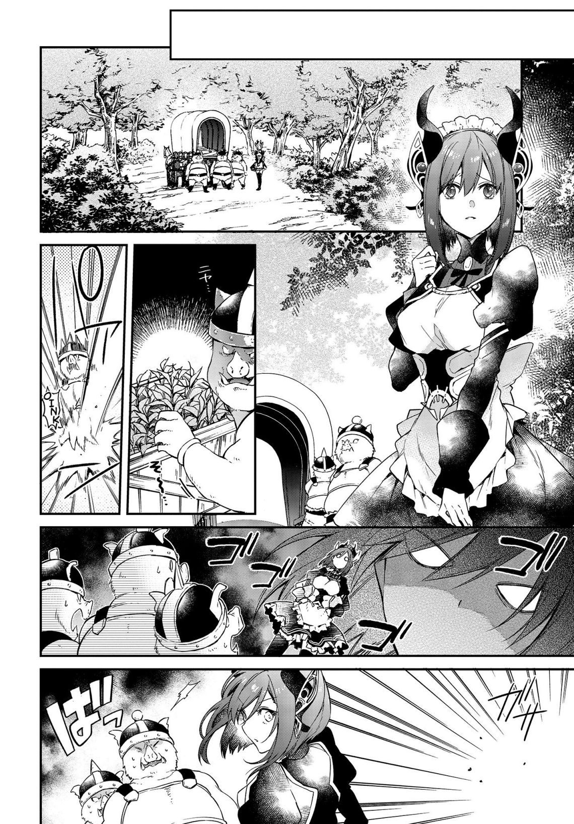 Realist Maou Niyoru Seiiki Naki Isekai Kaikaku Chapter 3 - Page 30