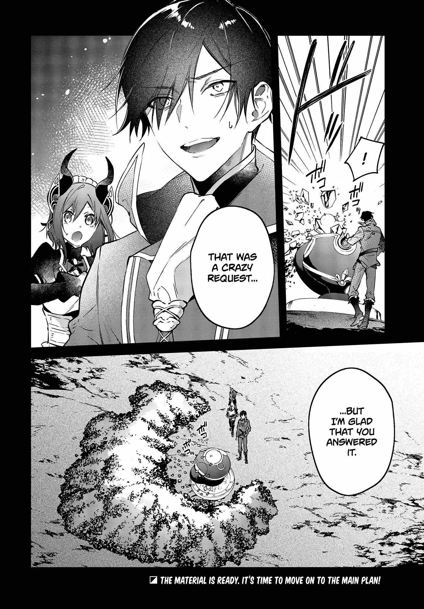 Realist Maou Niyoru Seiiki Naki Isekai Kaikaku Chapter 30 - Page 19