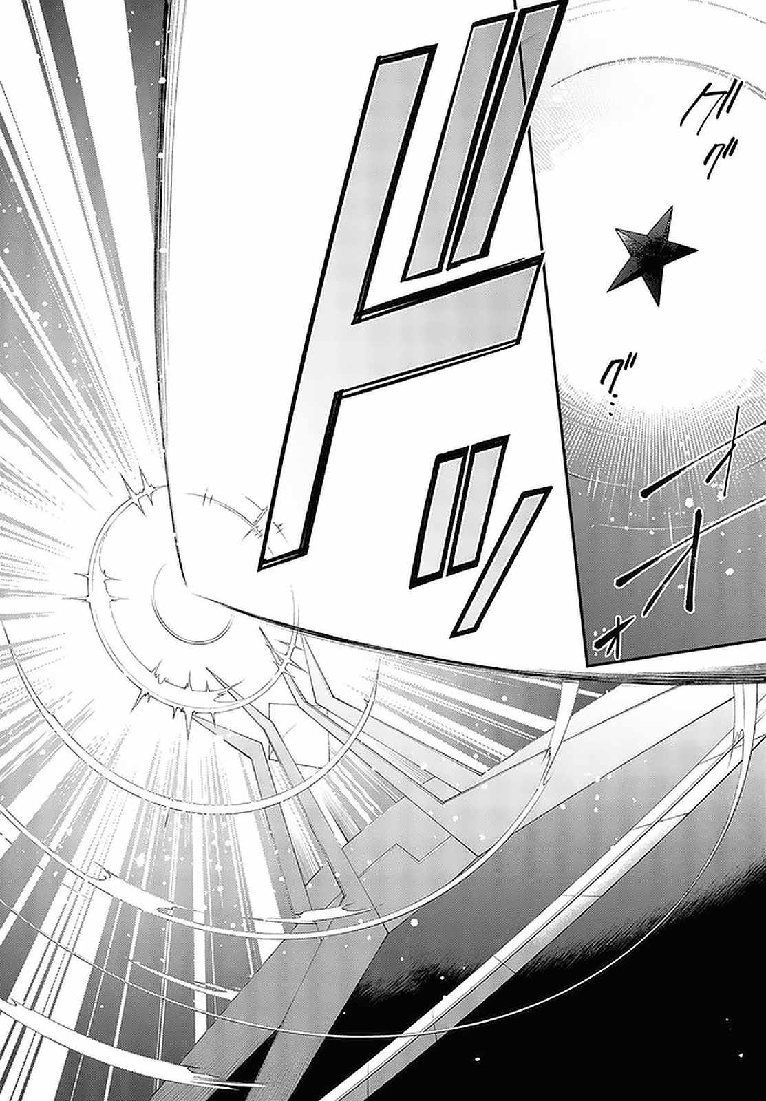 Realist Maou Niyoru Seiiki Naki Isekai Kaikaku Chapter 32 - Page 11