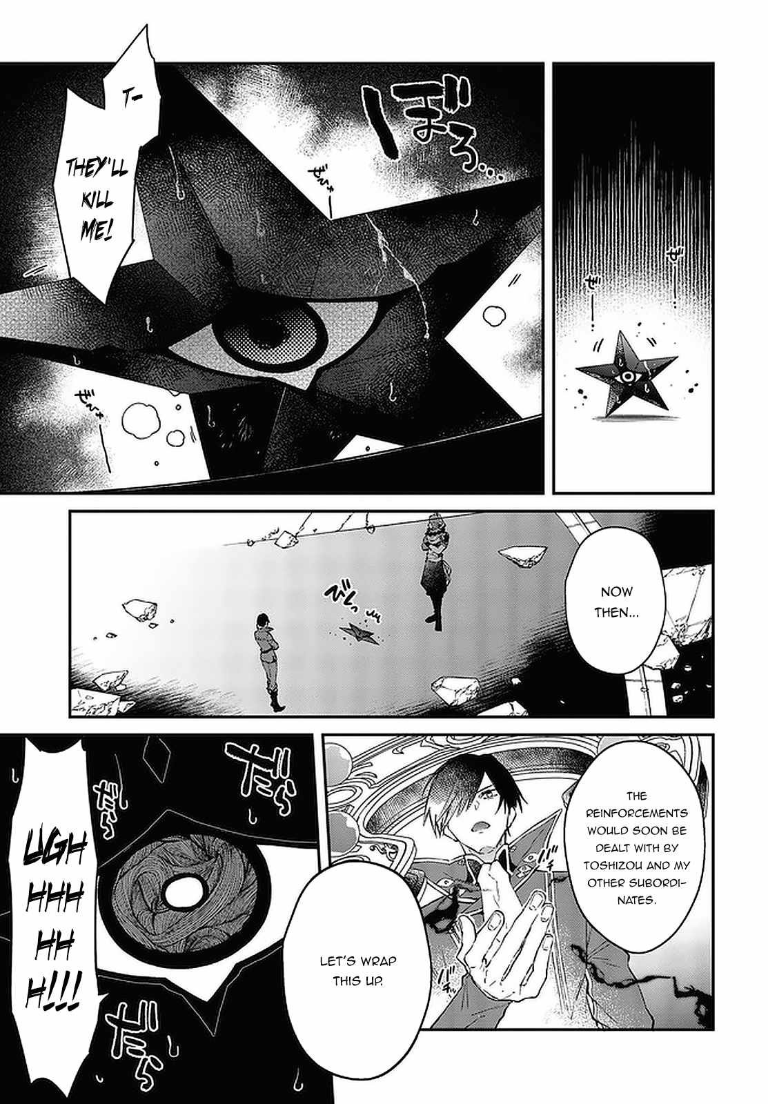 Realist Maou Niyoru Seiiki Naki Isekai Kaikaku Chapter 32 - Page 16