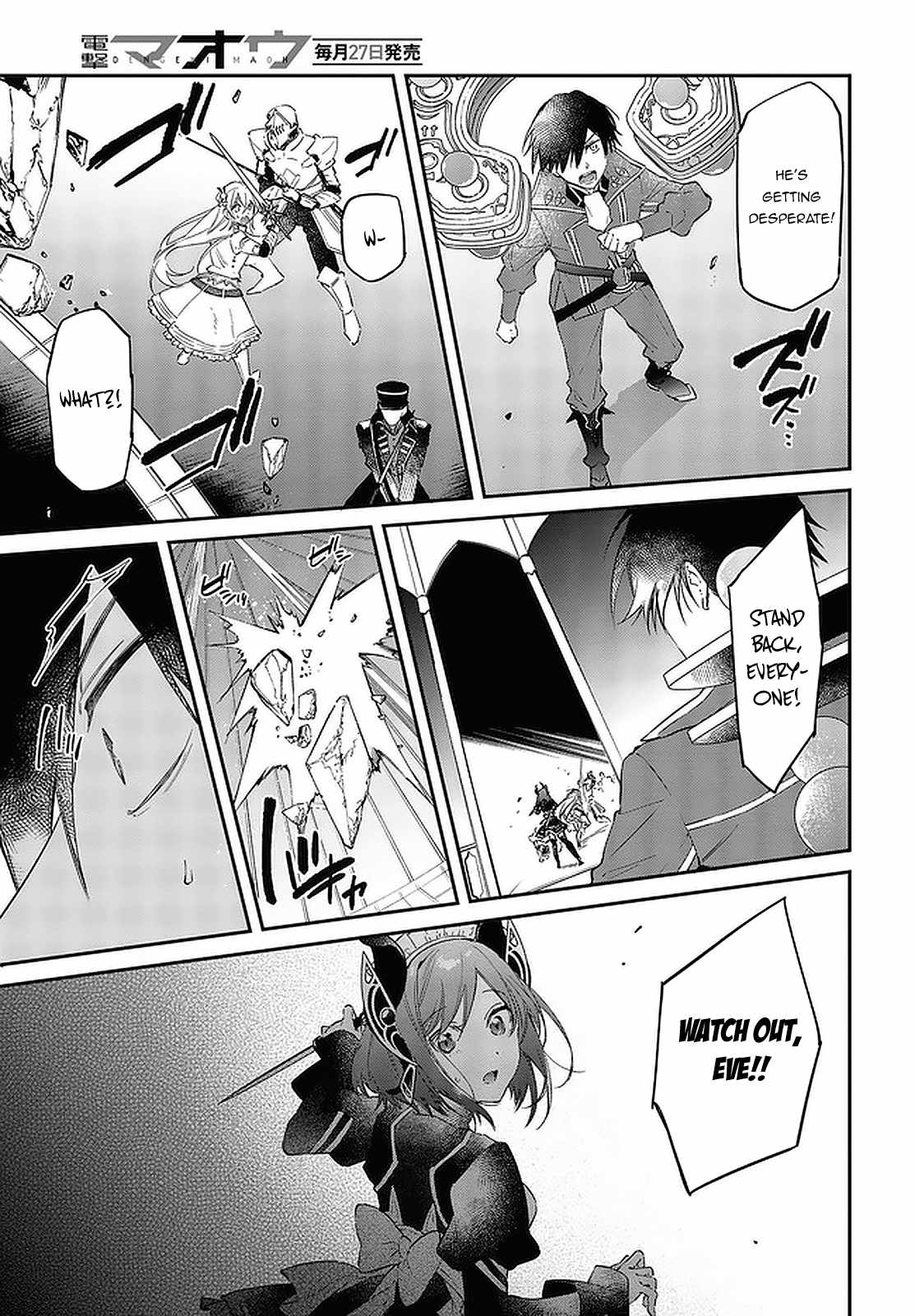 Realist Maou Niyoru Seiiki Naki Isekai Kaikaku Chapter 32 - Page 18