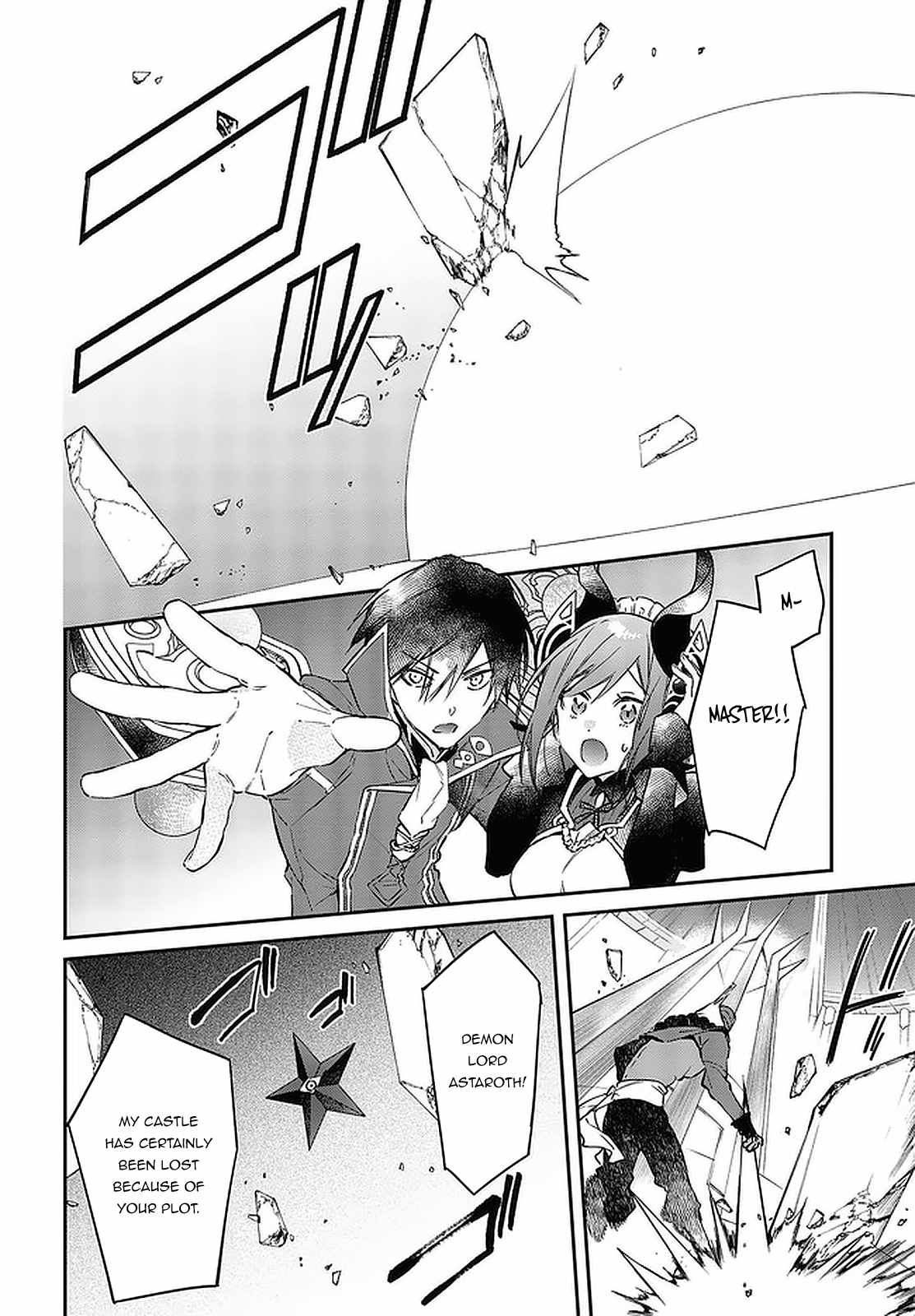 Realist Maou Niyoru Seiiki Naki Isekai Kaikaku Chapter 32 - Page 19