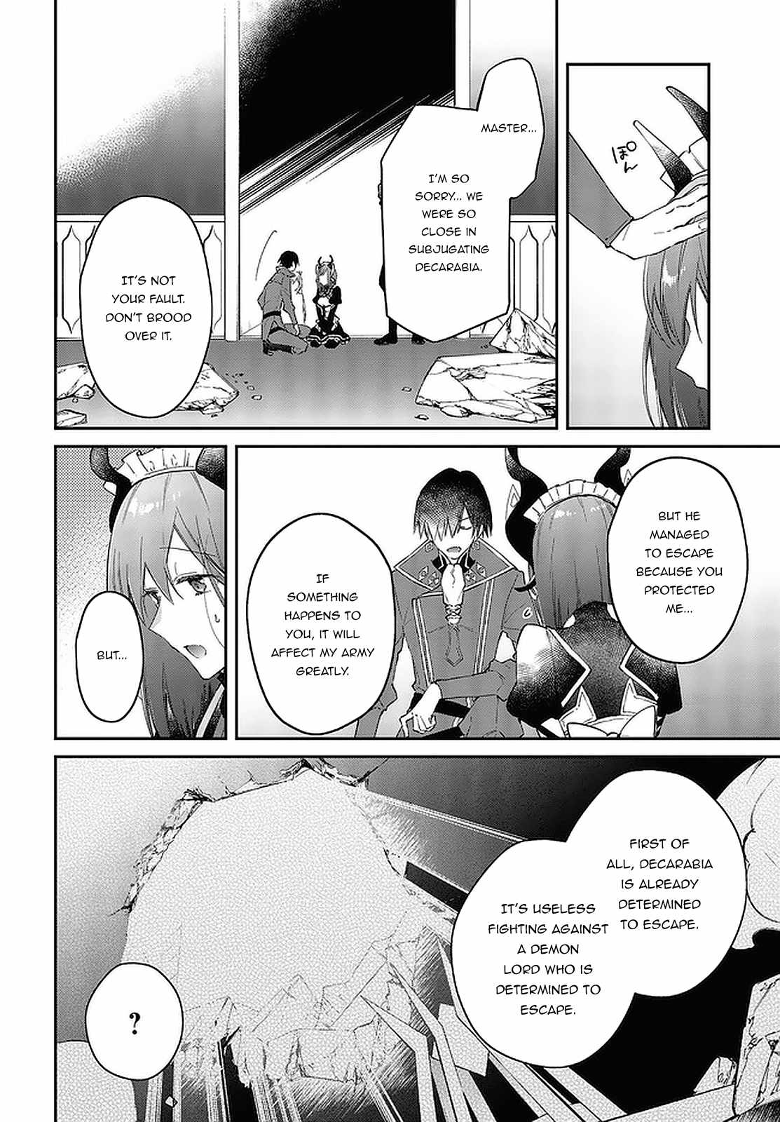 Realist Maou Niyoru Seiiki Naki Isekai Kaikaku Chapter 32 - Page 23