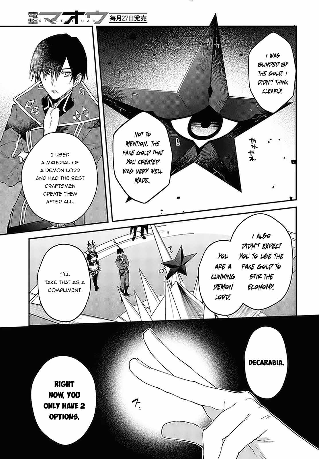 Realist Maou Niyoru Seiiki Naki Isekai Kaikaku Chapter 32 - Page 4