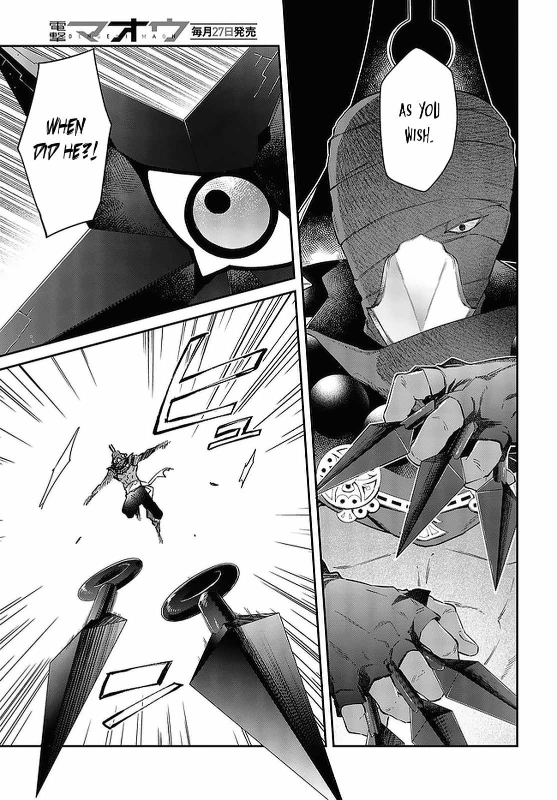 Realist Maou Niyoru Seiiki Naki Isekai Kaikaku Chapter 32 - Page 8
