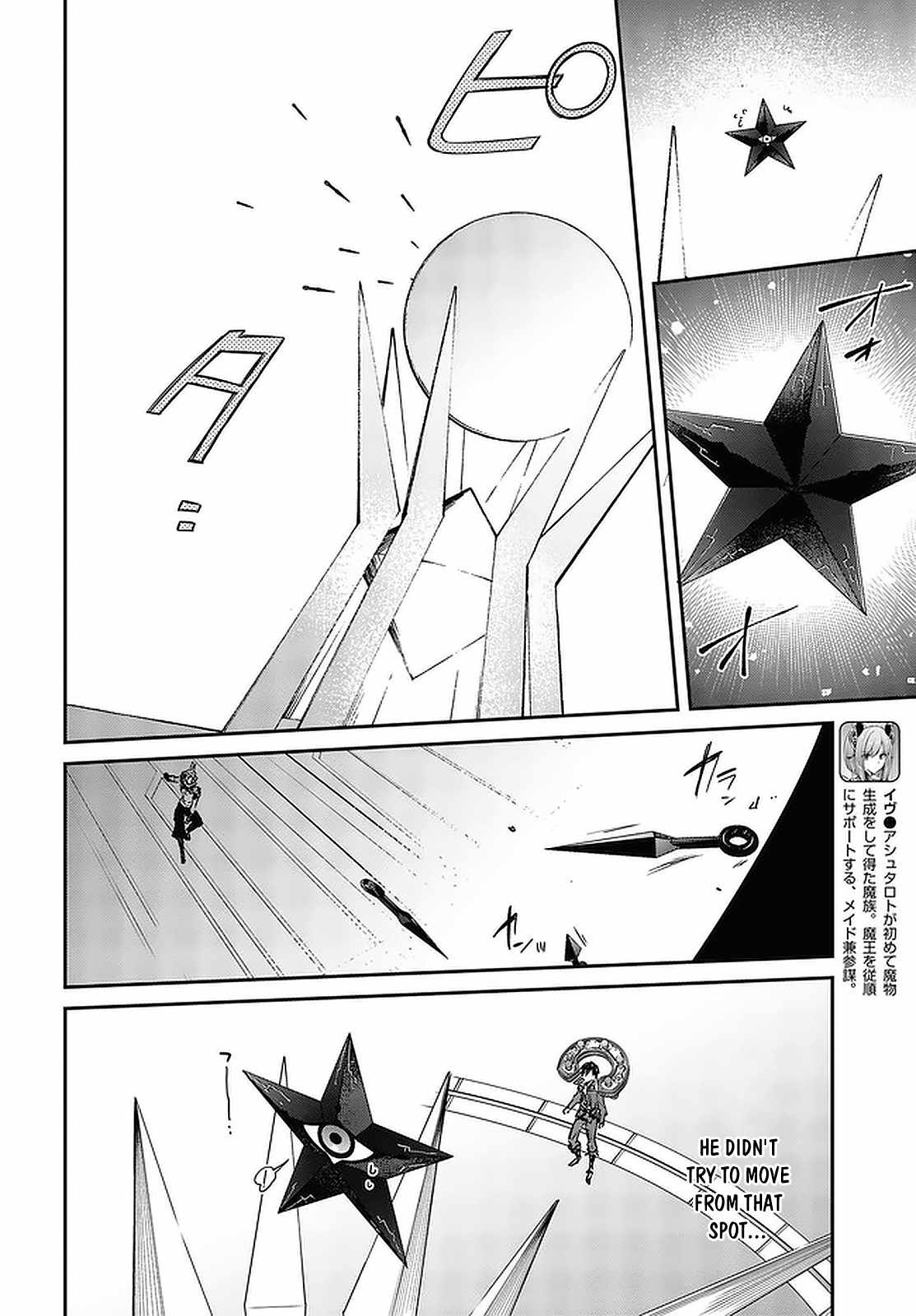 Realist Maou Niyoru Seiiki Naki Isekai Kaikaku Chapter 32 - Page 9