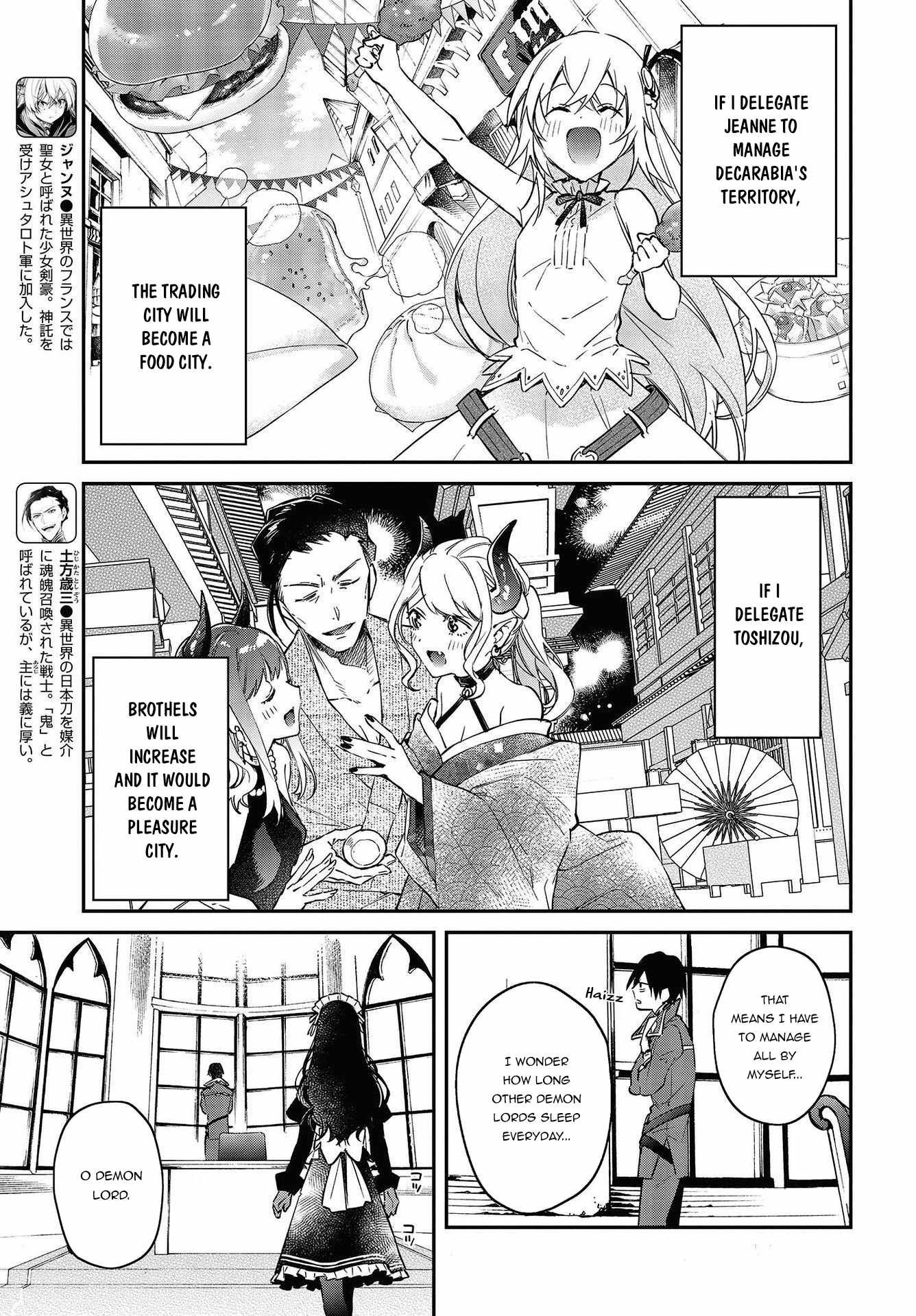 Realist Maou Niyoru Seiiki Naki Isekai Kaikaku Chapter 33 - Page 12