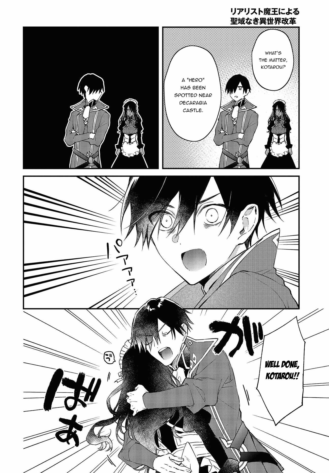 Realist Maou Niyoru Seiiki Naki Isekai Kaikaku Chapter 33 - Page 13