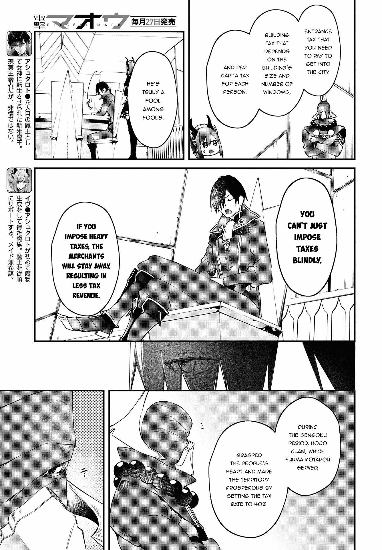 Realist Maou Niyoru Seiiki Naki Isekai Kaikaku Chapter 33 - Page 6