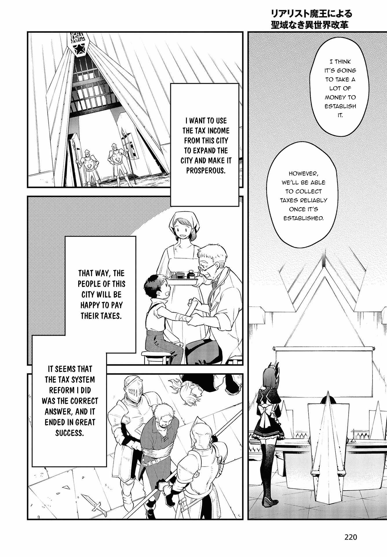 Realist Maou Niyoru Seiiki Naki Isekai Kaikaku Chapter 33 - Page 9