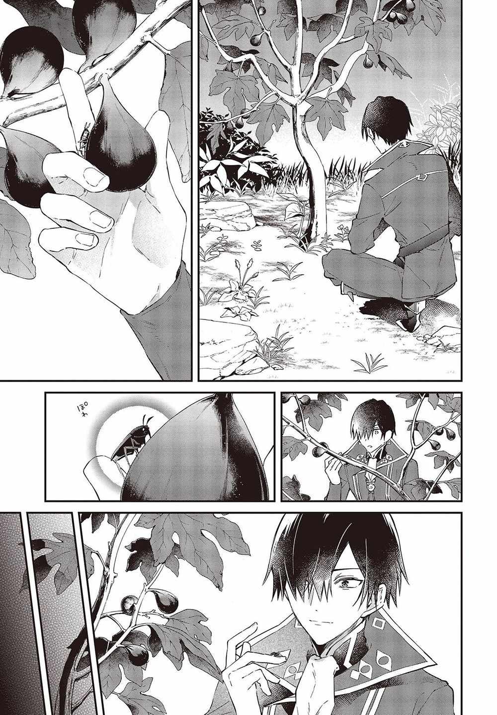 Realist Maou Niyoru Seiiki Naki Isekai Kaikaku Chapter 34 - Page 12