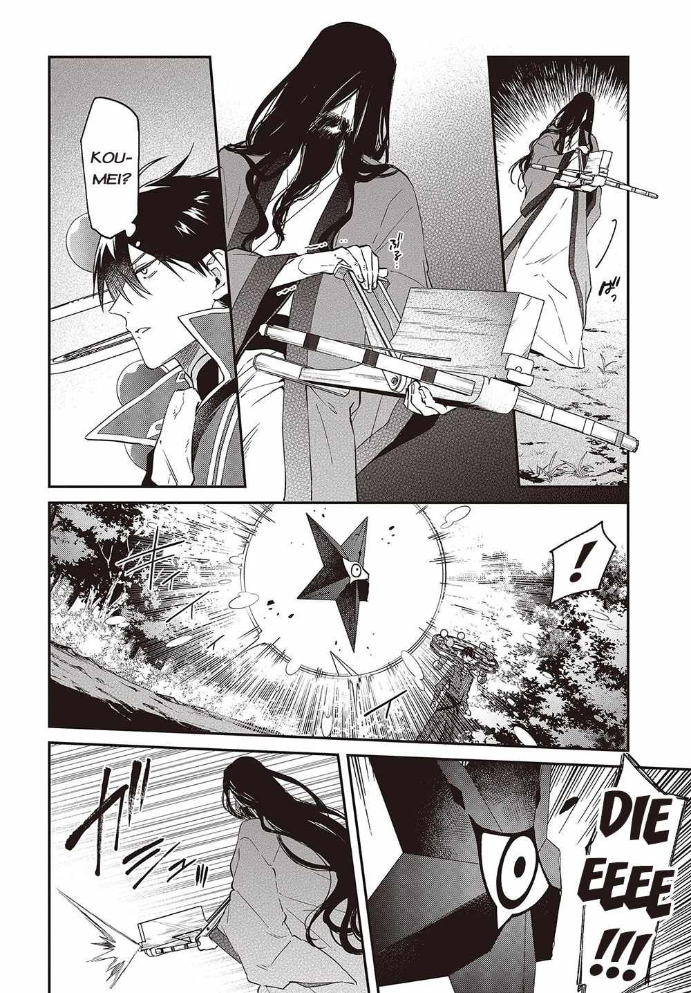 Realist Maou Niyoru Seiiki Naki Isekai Kaikaku Chapter 35 - Page 19