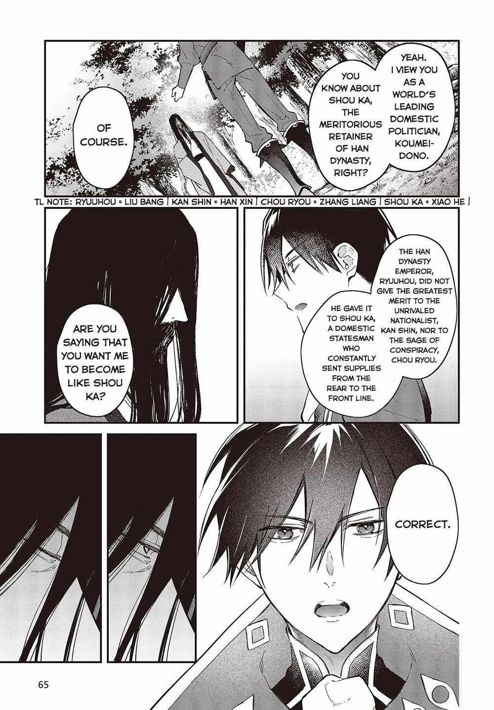 Realist Maou Niyoru Seiiki Naki Isekai Kaikaku Chapter 35 - Page 33