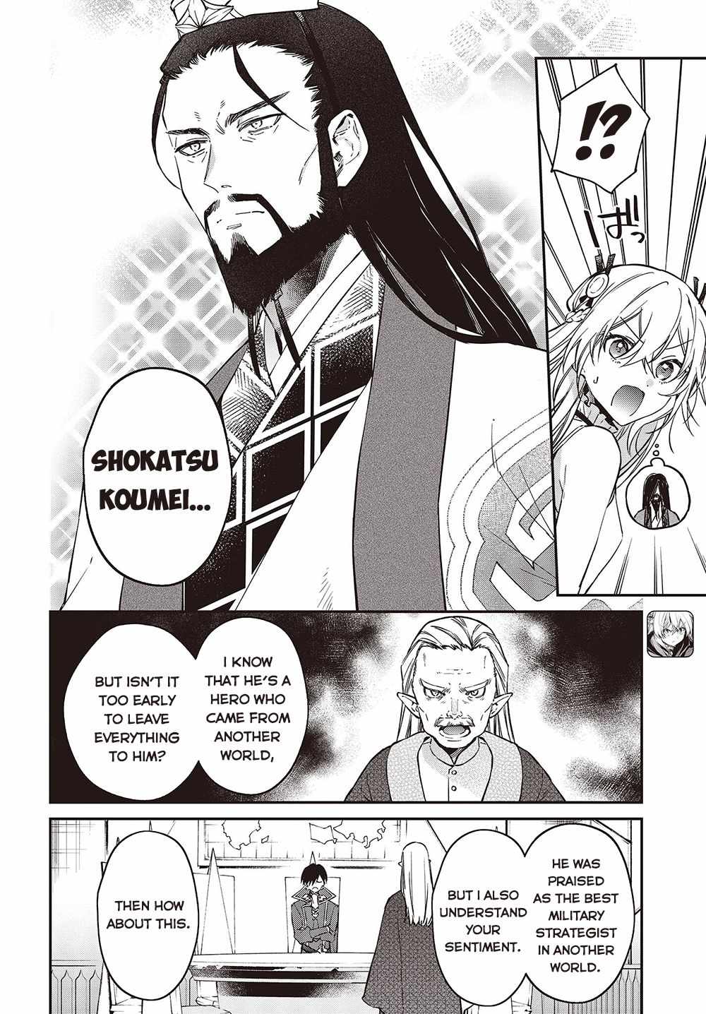 Realist Maou Niyoru Seiiki Naki Isekai Kaikaku Chapter 36 - Page 3