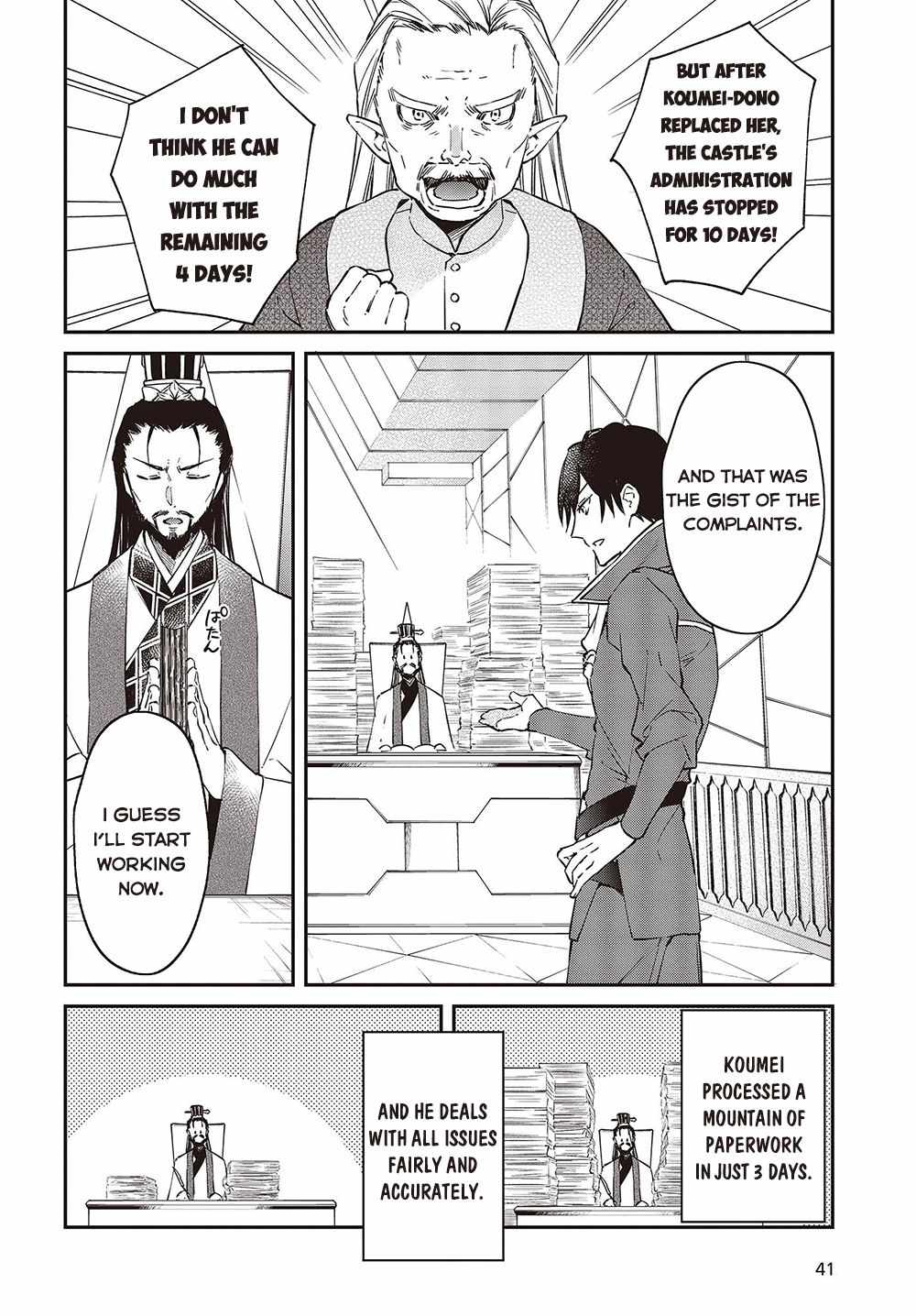 Realist Maou Niyoru Seiiki Naki Isekai Kaikaku Chapter 36 - Page 5