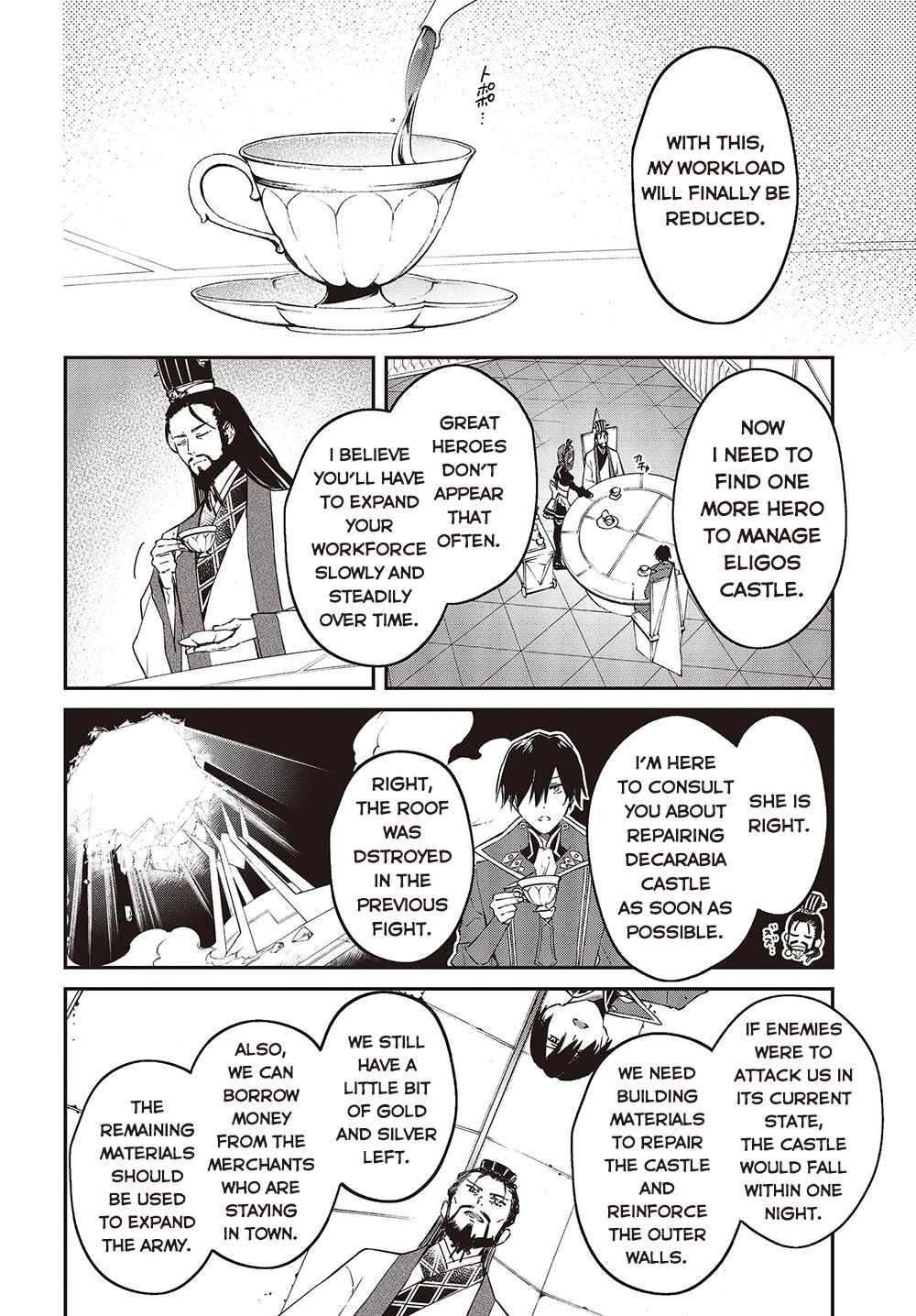 Realist Maou Niyoru Seiiki Naki Isekai Kaikaku Chapter 36 - Page 7