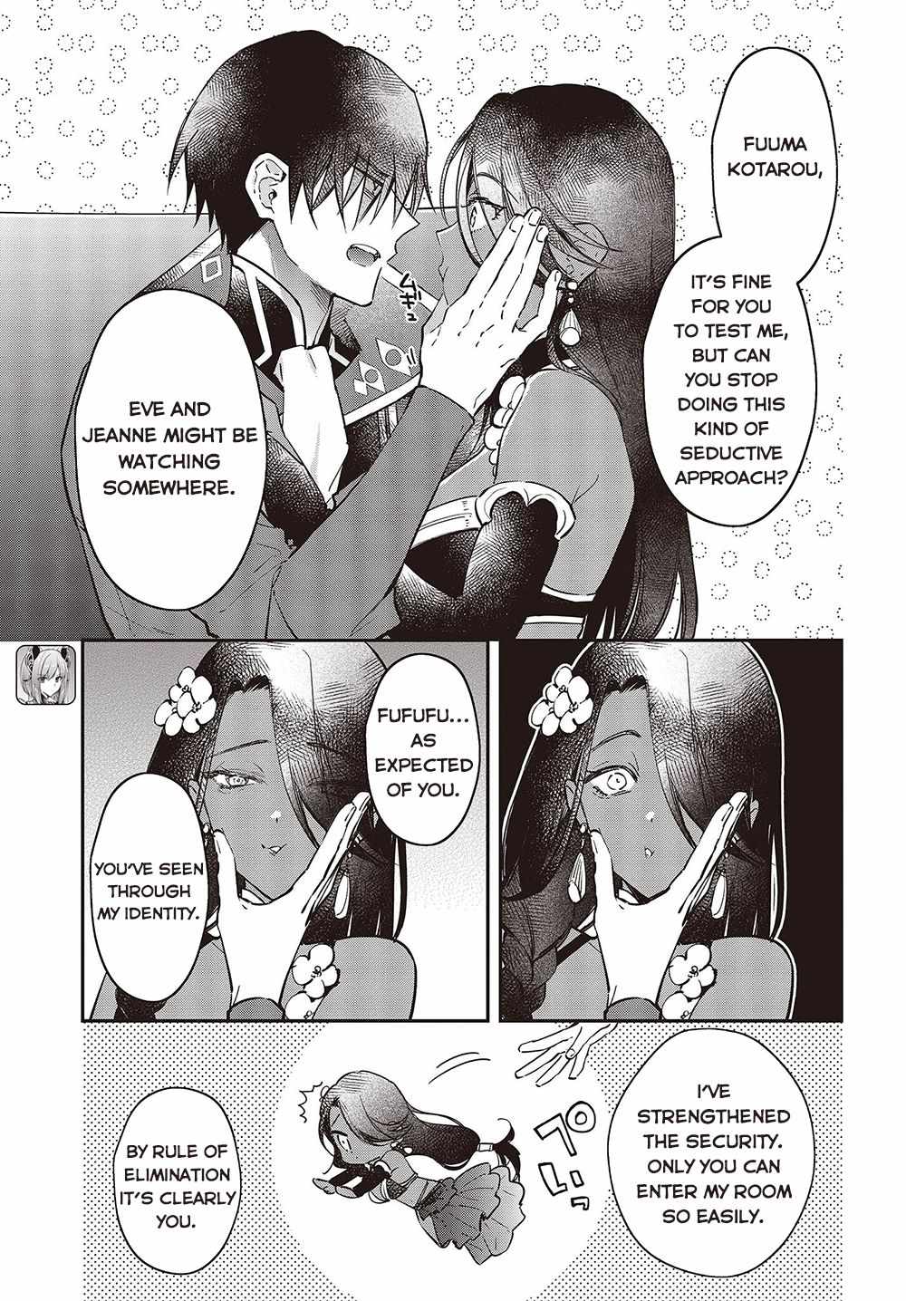 Realist Maou Niyoru Seiiki Naki Isekai Kaikaku Chapter 37 - Page 12