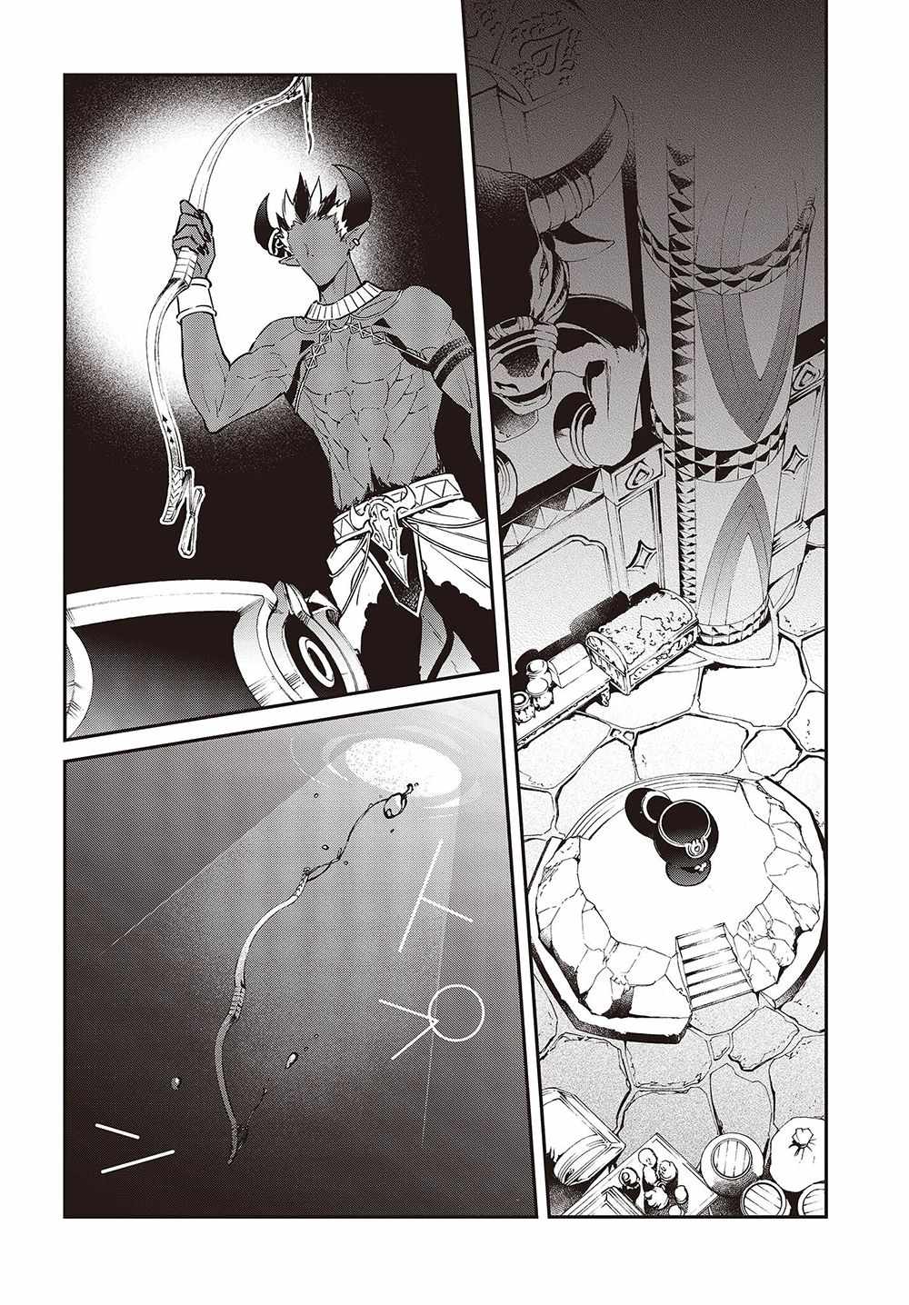 Realist Maou Niyoru Seiiki Naki Isekai Kaikaku Chapter 37 - Page 21