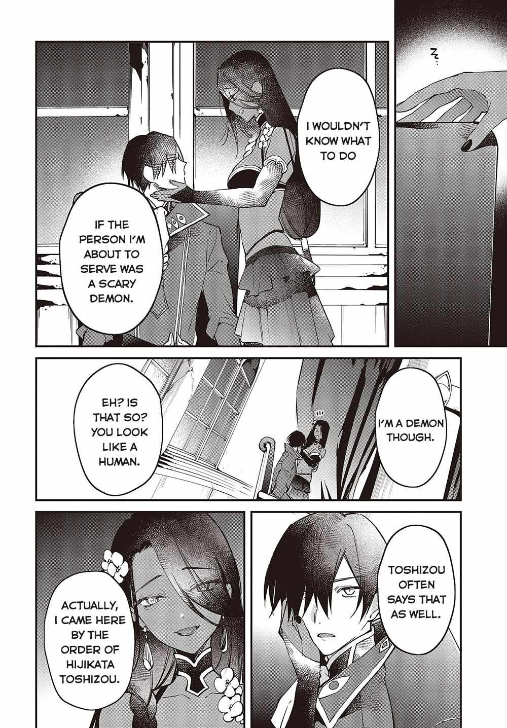 Realist Maou Niyoru Seiiki Naki Isekai Kaikaku Chapter 37 - Page 9
