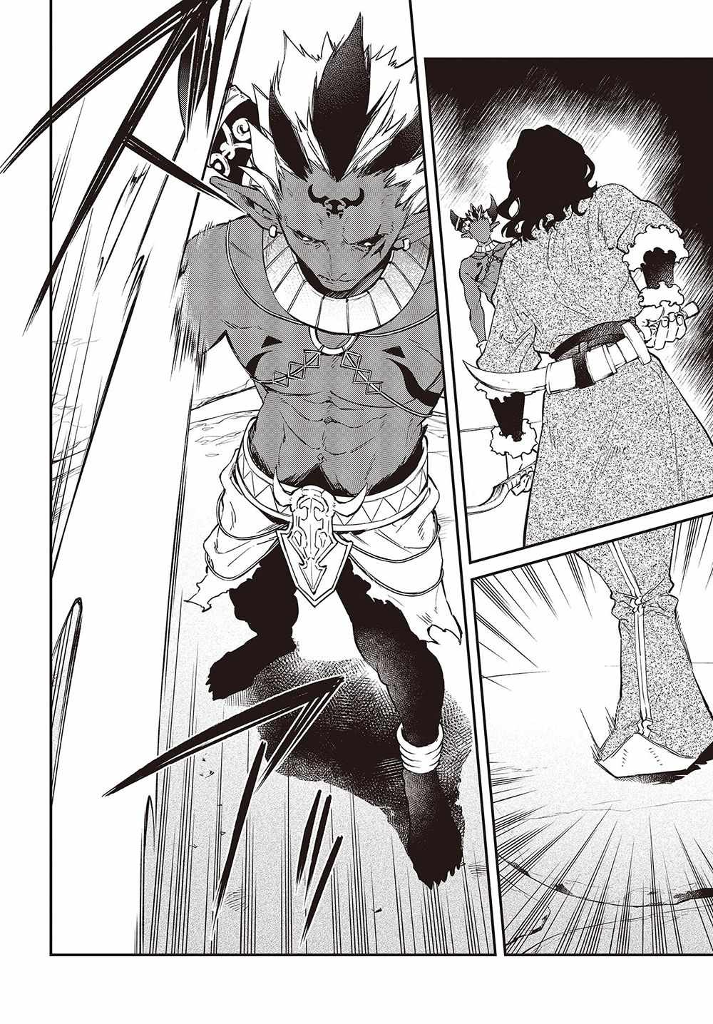 Realist Maou Niyoru Seiiki Naki Isekai Kaikaku Chapter 38 - Page 3