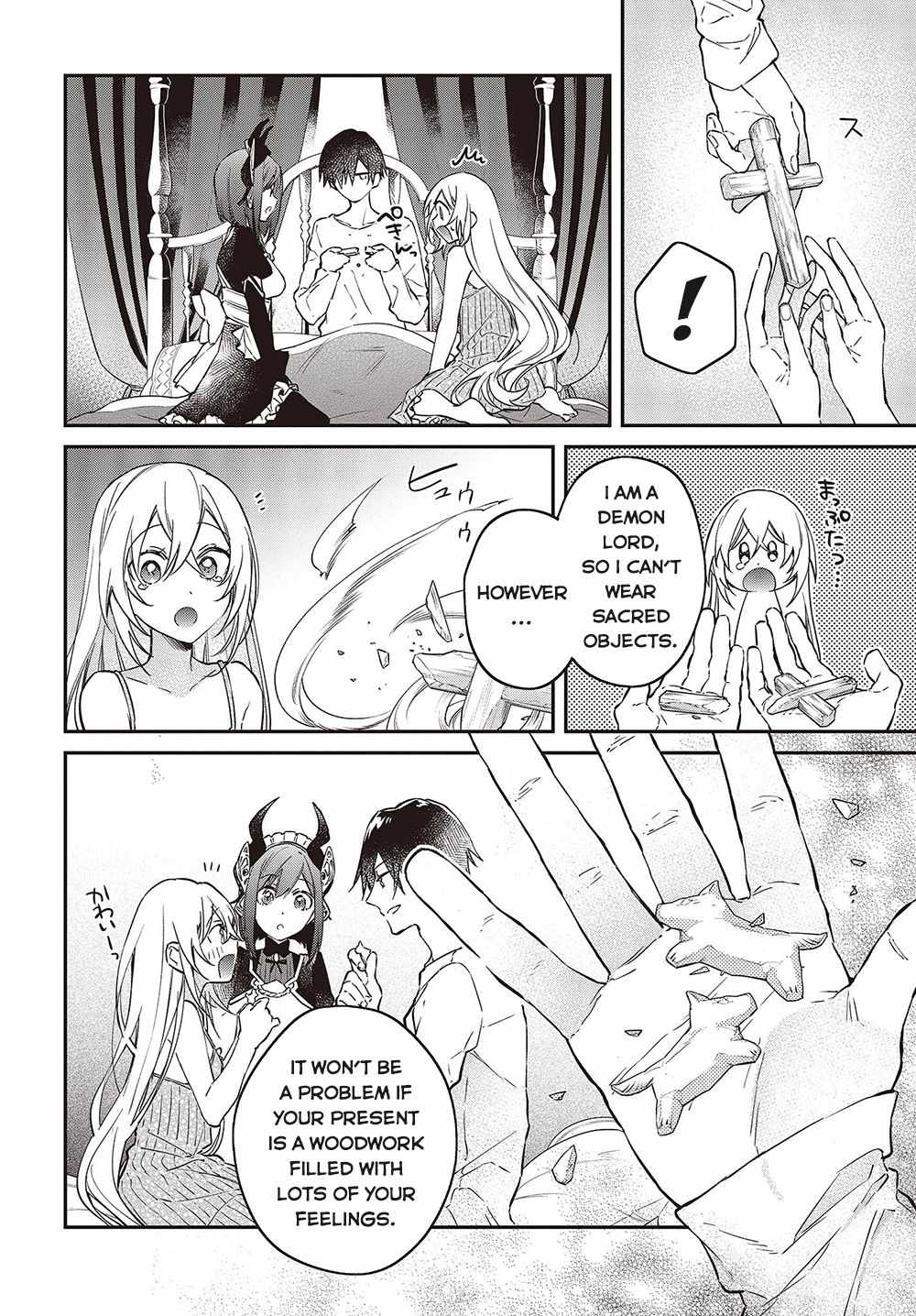 Realist Maou Niyoru Seiiki Naki Isekai Kaikaku Chapter 38 - Page 29