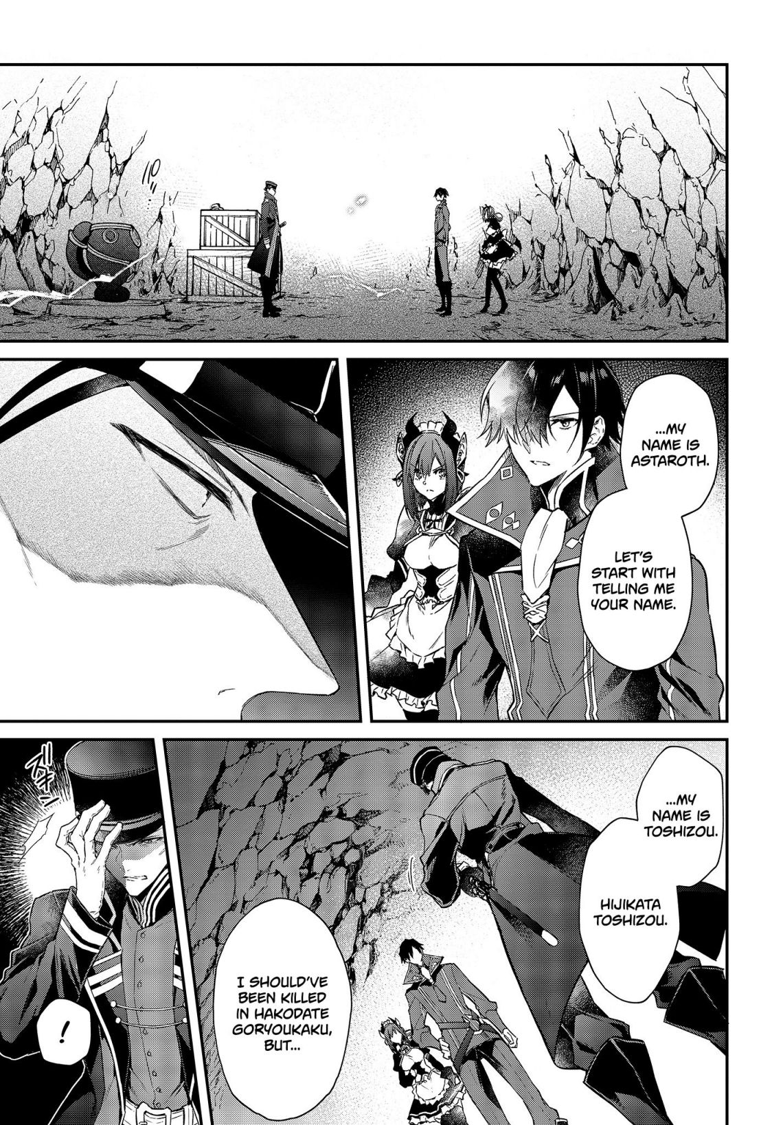 Realist Maou Niyoru Seiiki Naki Isekai Kaikaku Chapter 4 - Page 11