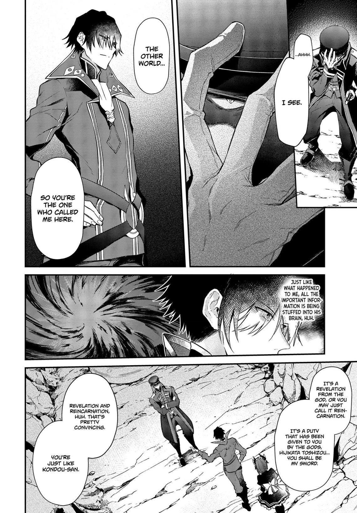 Realist Maou Niyoru Seiiki Naki Isekai Kaikaku Chapter 4 - Page 12