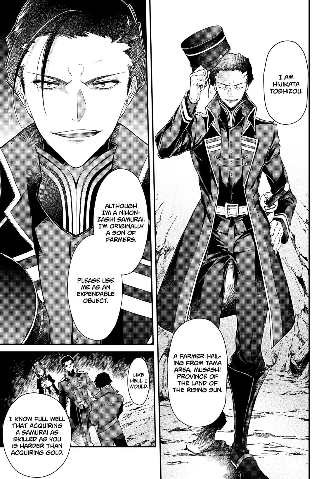Realist Maou Niyoru Seiiki Naki Isekai Kaikaku Chapter 4 - Page 17