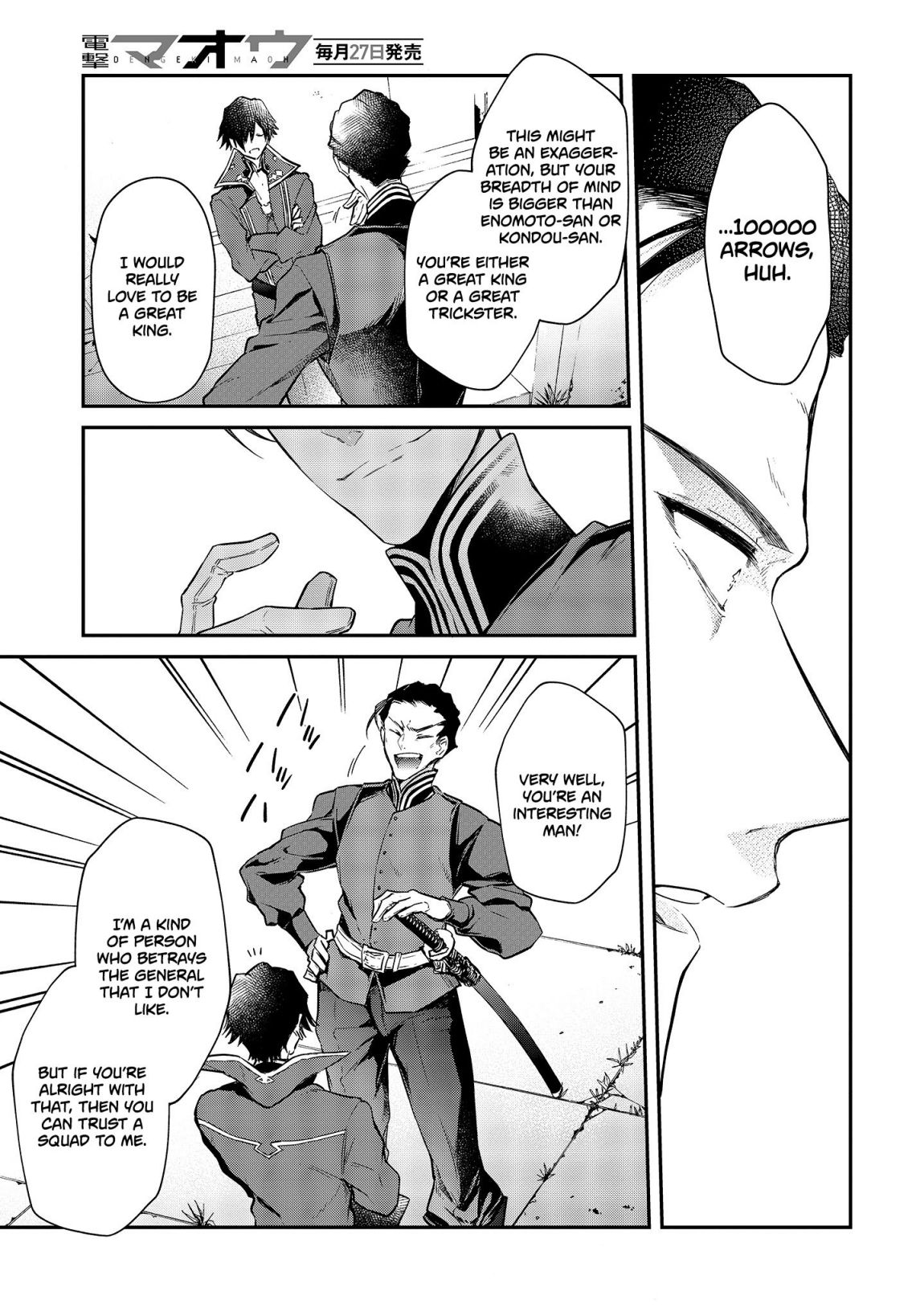 Realist Maou Niyoru Seiiki Naki Isekai Kaikaku Chapter 4 - Page 28