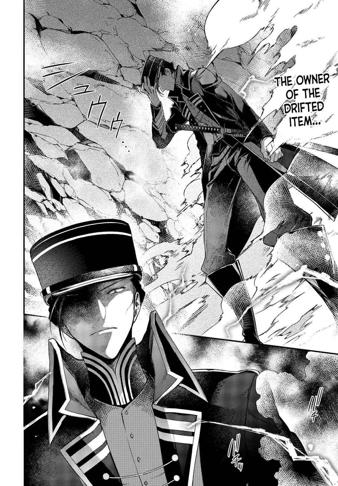 Realist Maou Niyoru Seiiki Naki Isekai Kaikaku Chapter 4 - Page 10