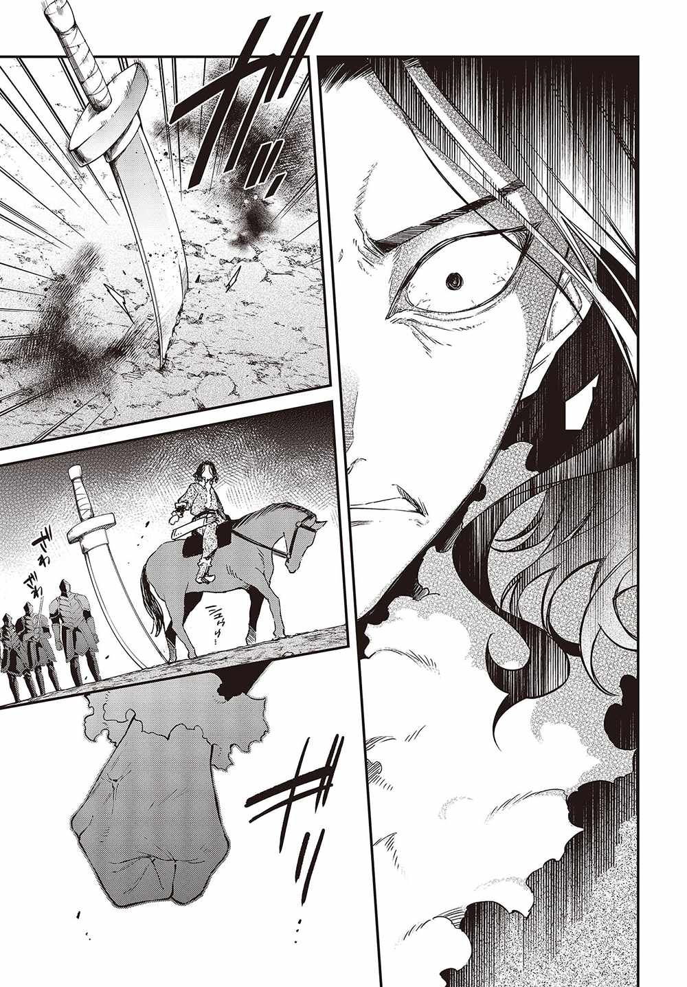 Realist Maou Niyoru Seiiki Naki Isekai Kaikaku Chapter 40 - Page 14