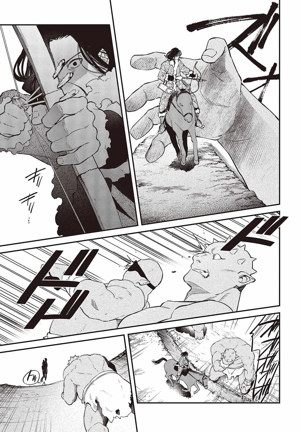 Realist Maou Niyoru Seiiki Naki Isekai Kaikaku Chapter 40 - Page 18
