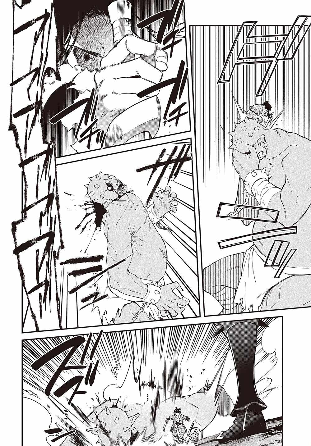 Realist Maou Niyoru Seiiki Naki Isekai Kaikaku Chapter 40 - Page 19