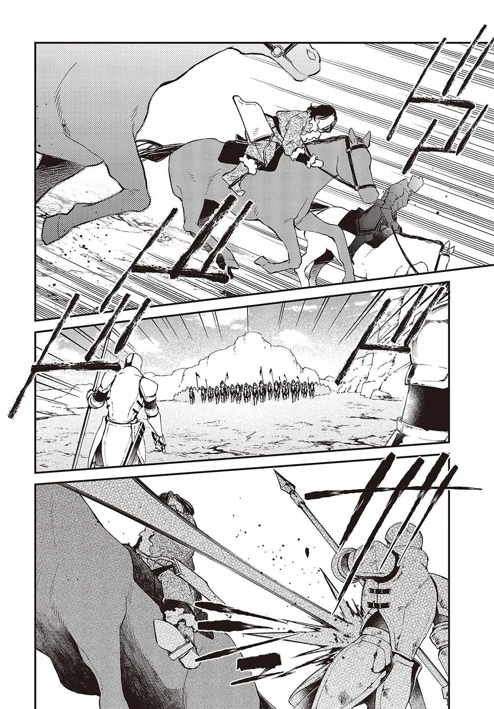 Realist Maou Niyoru Seiiki Naki Isekai Kaikaku Chapter 40 - Page 3