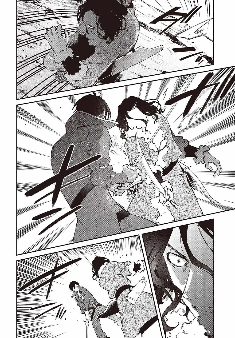 Realist Maou Niyoru Seiiki Naki Isekai Kaikaku Chapter 40 - Page 21