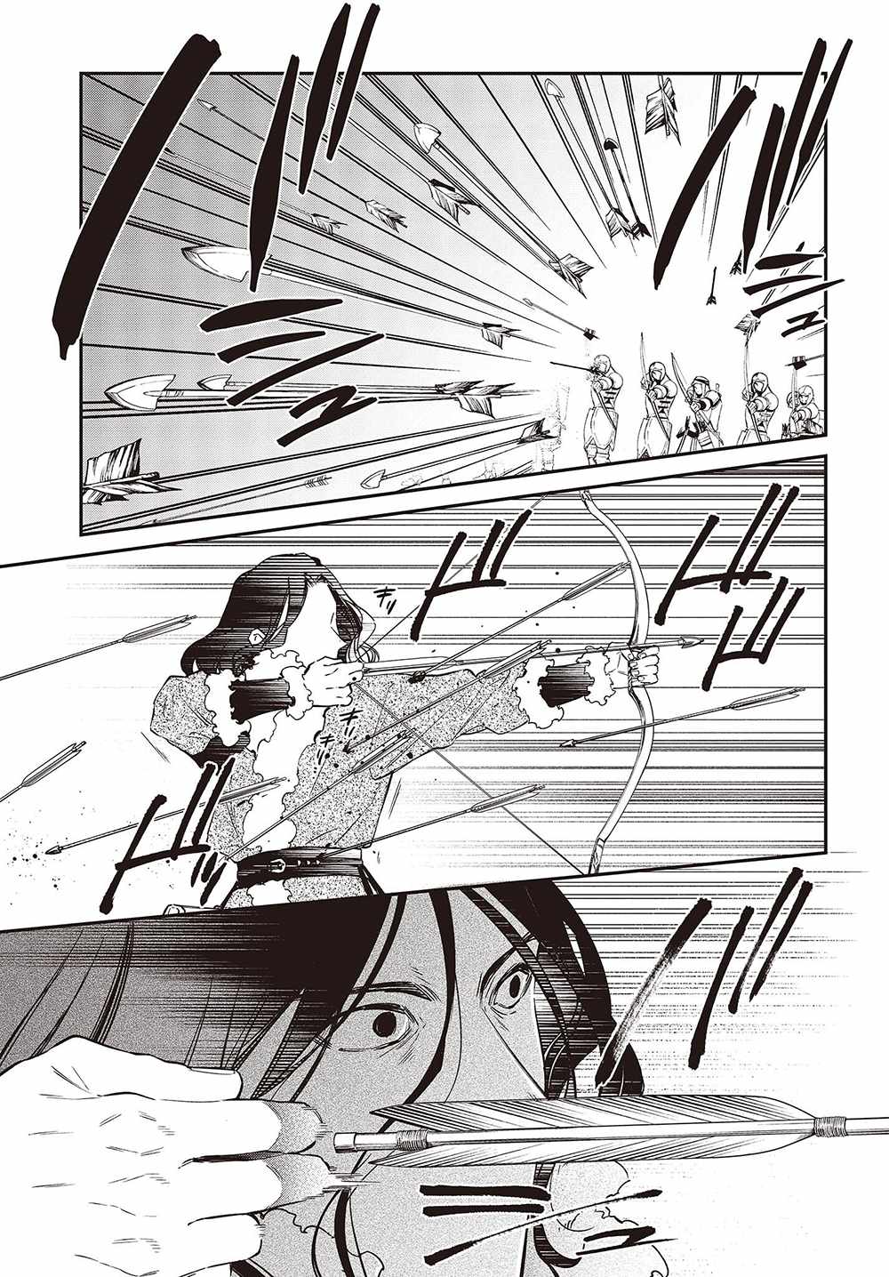 Realist Maou Niyoru Seiiki Naki Isekai Kaikaku Chapter 40 - Page 31